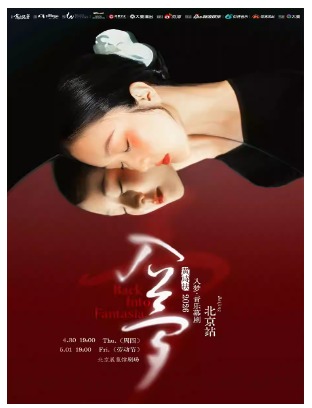 ��ʫ�������Ρ�����Ļ��