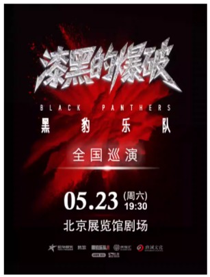 �ڱ��ֶӡ���ڵı��ơ�2026�ݳ��ᡤ����վ